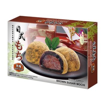 Barna cukor ízesítésű japán mochi