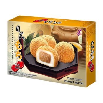 Mogyoró ízesítésű japán mochi
